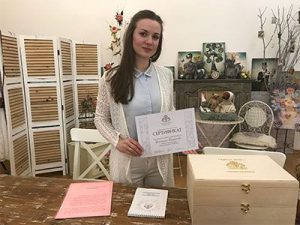 Кристина-Смирнова